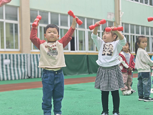 我们一起来做操