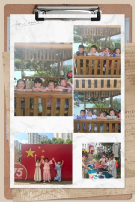 民族游园会