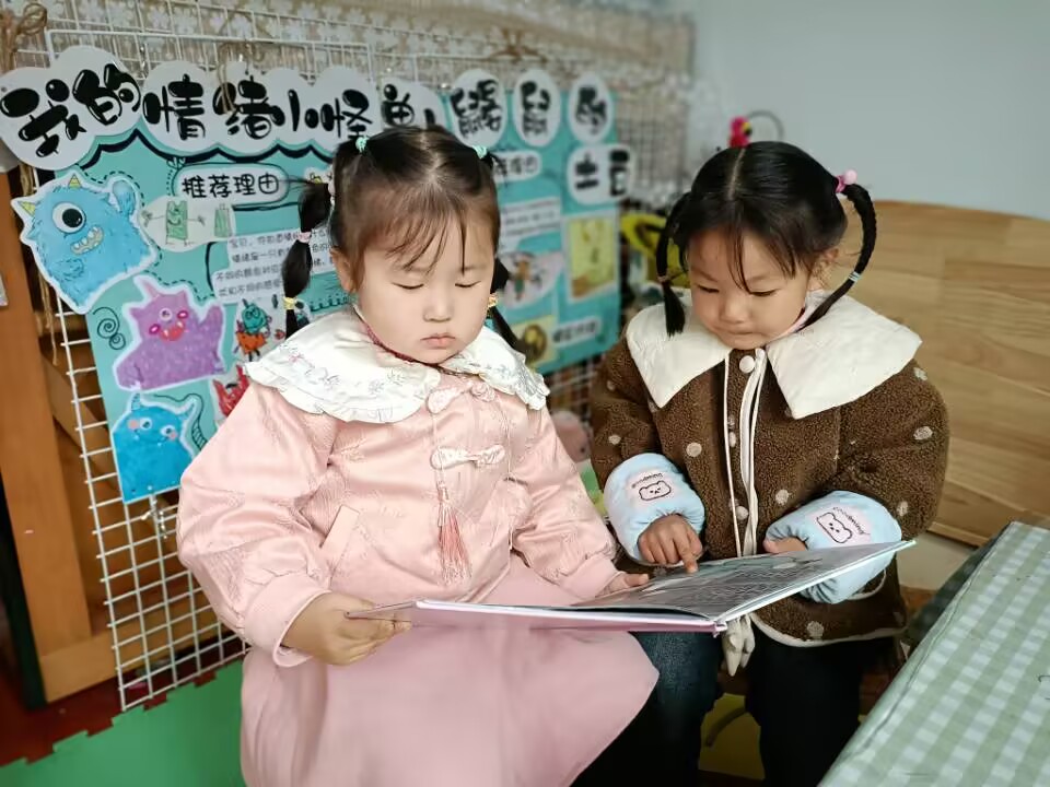 冬天到了