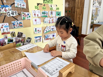 厉害的纸