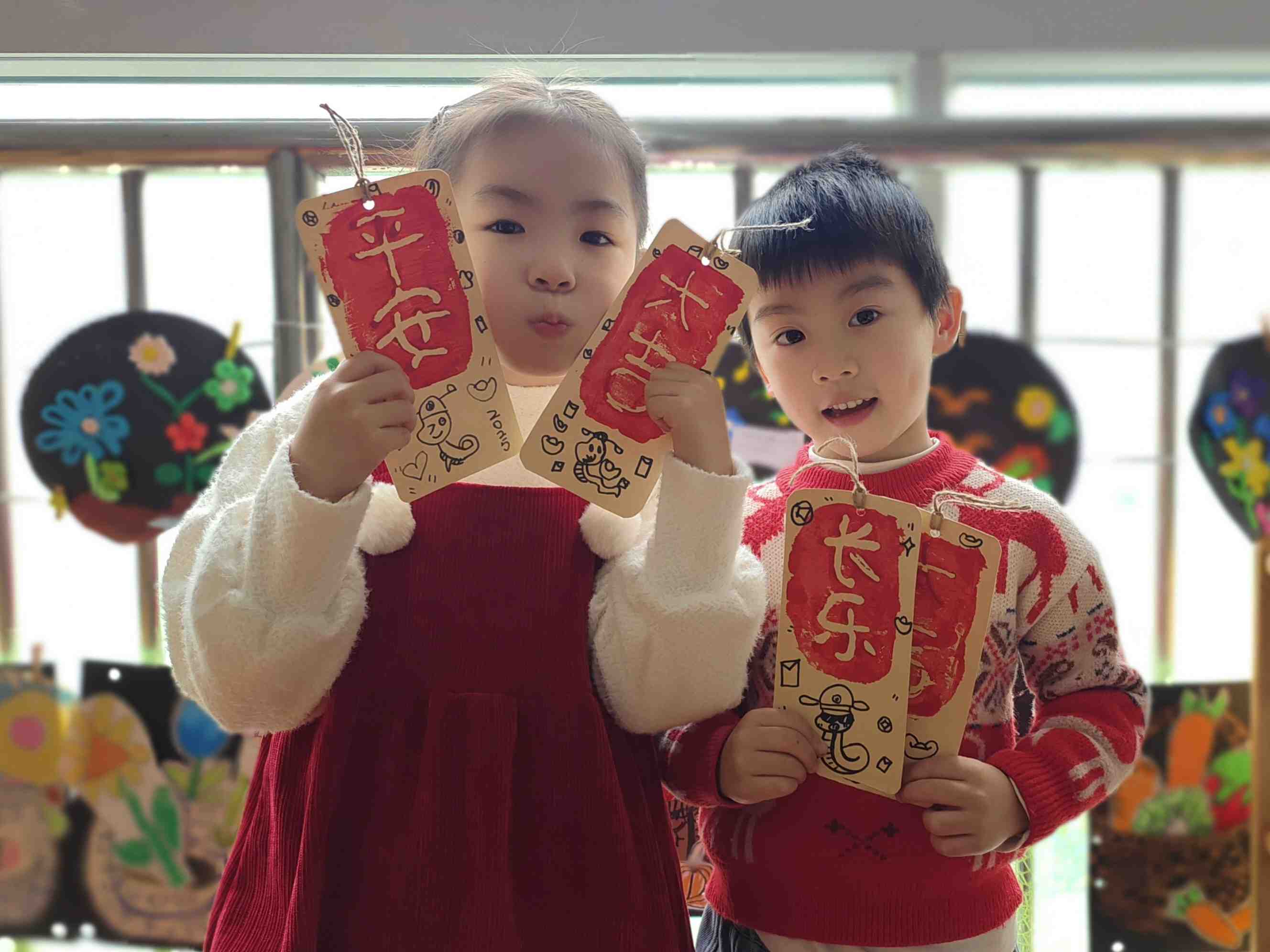 新年到，“趣"拓印