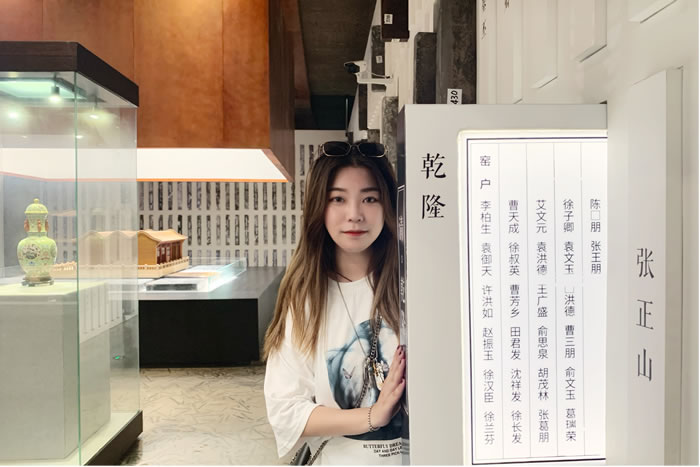 孙婕老师