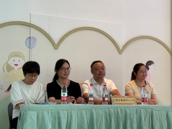 藕塘中心幼儿园：三方协力，…
